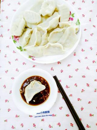 Carrot Beef Dumplings with Fungus recipe