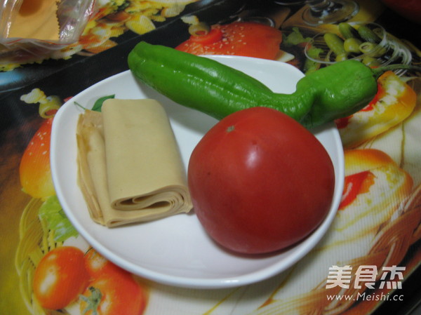 Tomato Pepper Bean Chips recipe