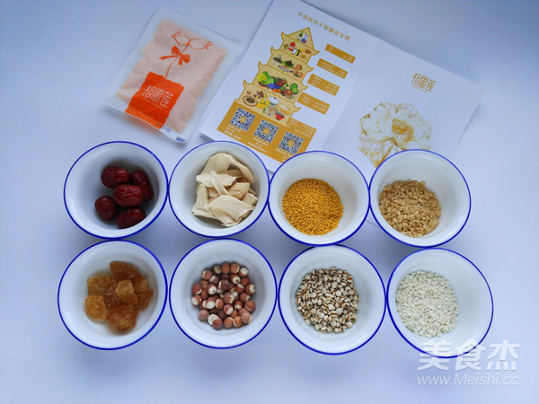 Whole Grain Porridge recipe