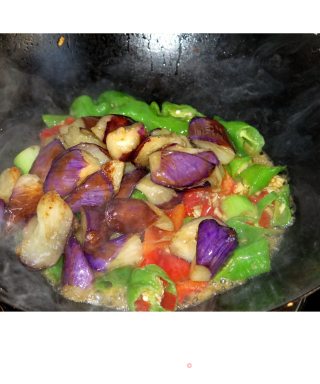 Braised Eggplant recipe