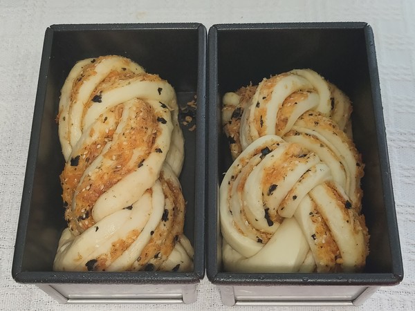 Dumplings of Pork Floss Toast, Two Simple Shapes to Teach You recipe