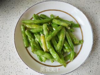 Fried Eggplant with String Beans recipe