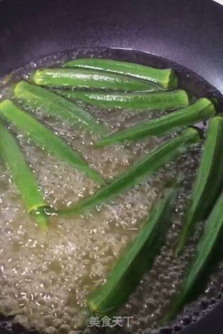 Okra recipe