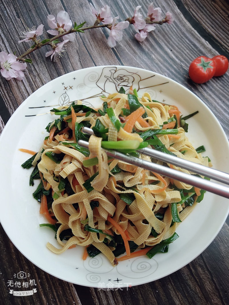 Stir-fried Bean Curd with Leek recipe