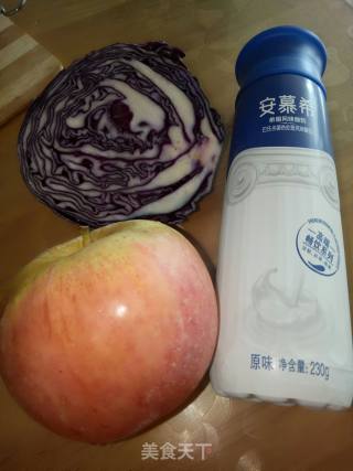 Purple Cabbage and Apple Smoothie recipe