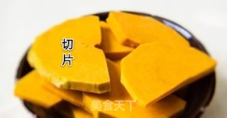 Spicy Glutinous Pumpkin Dessert recipe