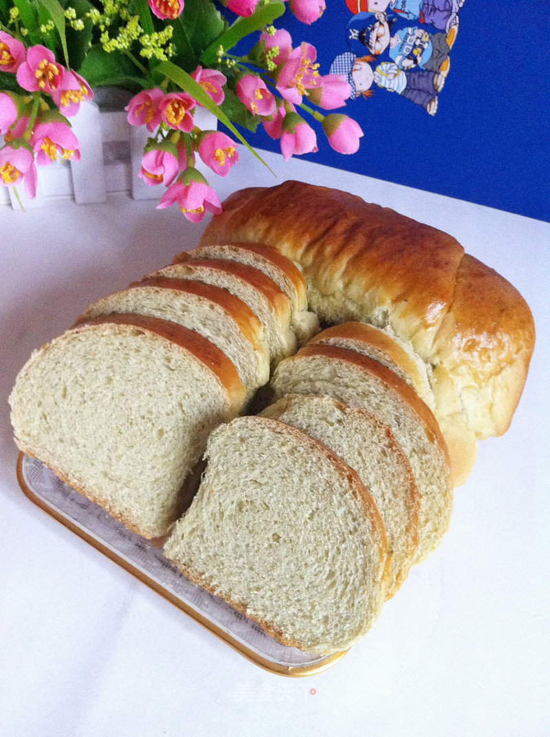 Vegetable Sauce Bread recipe