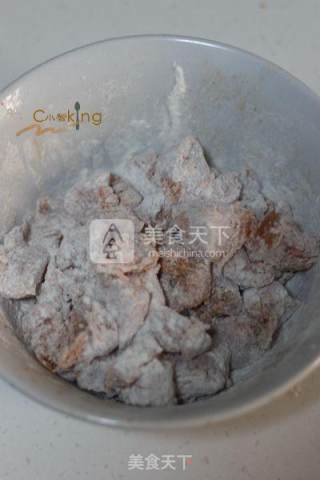 Spicy Chicken Rice Flower recipe