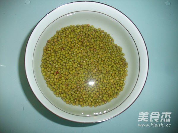 Lotus Seed Green Bean Paste recipe