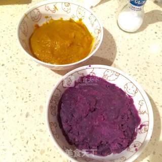 Icy 100%【taro Balls and Sago Sauce】 recipe