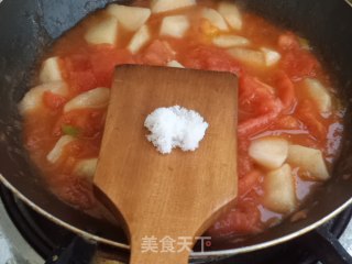 Tomato Stewed Yam recipe