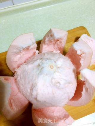 Bee Yuzu Tea recipe