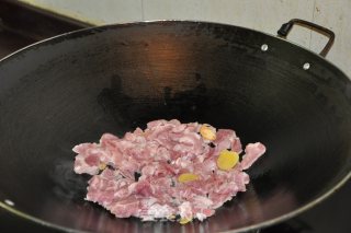 Boiled Pork Neck with Ginger and Spring Onion recipe