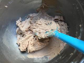 Coffee Cookies recipe