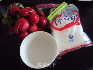 Chrysanthemum Radish recipe