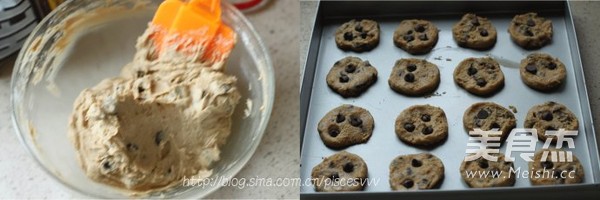 Chocolate Bean Cookies recipe