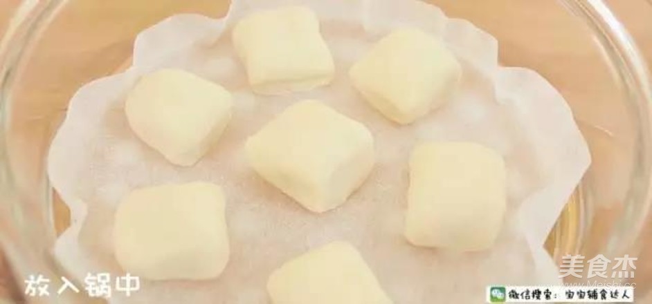 Yam Buns recipe