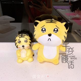 Cute Steamed Buns Qiaohu Was Sad and His Companion Was Steamed🐯 recipe