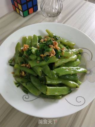 Cold Beans recipe