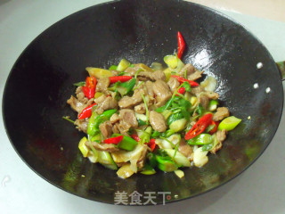 Stir-fried Lamb with Scallions recipe