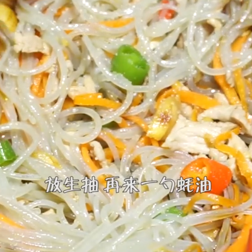 Hakka Potato Noodles recipe