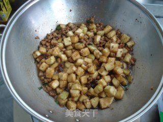 Minced Eggplant recipe