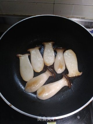 Fried Pleurotus Eryngii recipe