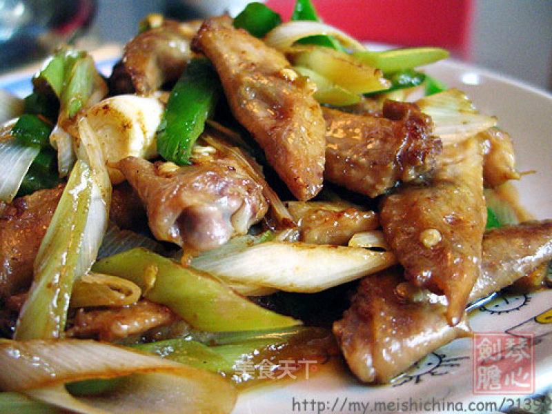 Peking Scallion Fried Chicken Wing Tips recipe