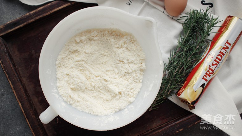 Rosemary Scones, The Taste of First Love, Was Recovered. recipe