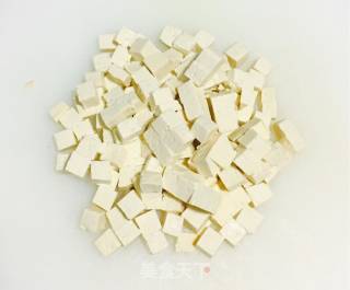 Celery Leaves Mixed with Tofu recipe