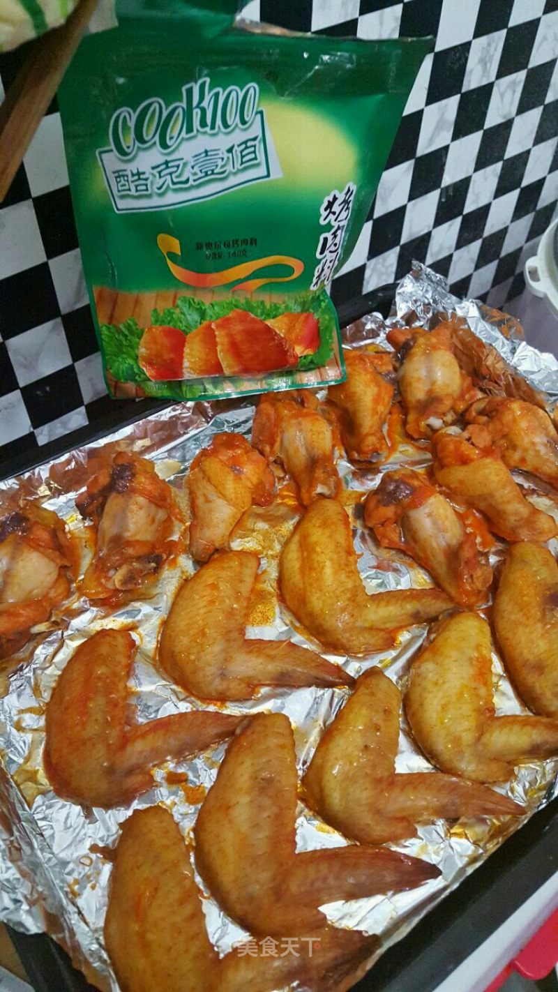 Orlean Roasted Wing recipe