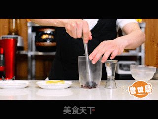 Yushichen Cold Drink Technology Training-sunset Cactus Tutorial recipe