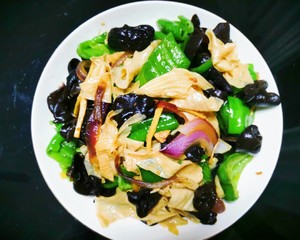 Green Pepper, Fungus, Bean Curd (vegetarian Stir-fry) recipe