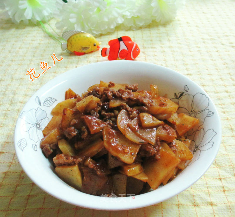 Mapo Potatoes recipe