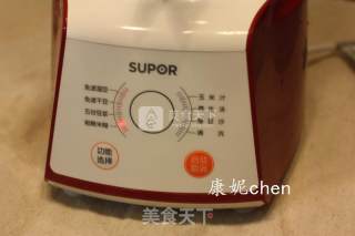 Purple Sweet Potato Barley and White Fungus Soup recipe