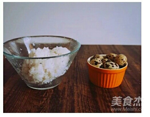 Sun Egg Rice Ball recipe