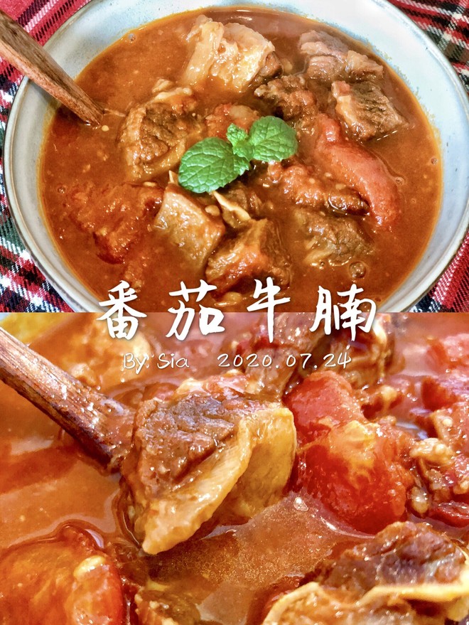 Tomato Sirloin Method is Simple and Super Easy to Eat recipe