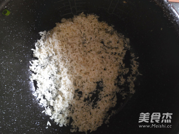 Lean Meat Porridge recipe
