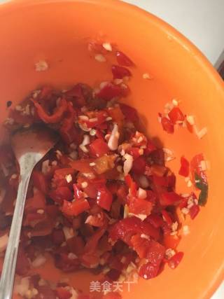 Chopped Pepper and Preserved Egg recipe