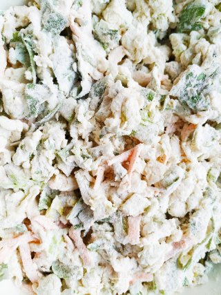 Celery is Not Rotten recipe