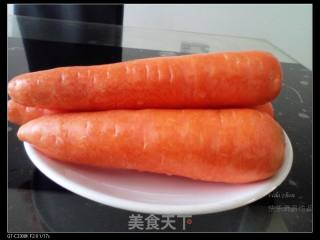 Steamed Small Ginseng recipe