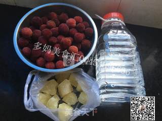 【duo Ma Food Court】summer Relief Recipe--yangmei Wine recipe