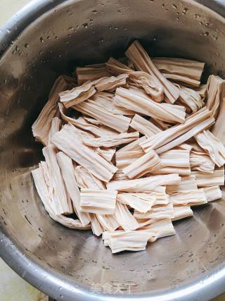 Cold Yuba recipe