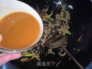 Yuxiang Pork recipe