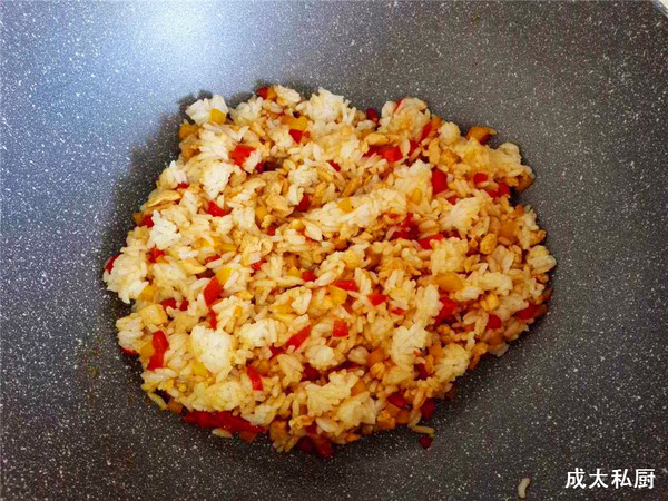 Bell Pepper Chicken Fried Rice recipe