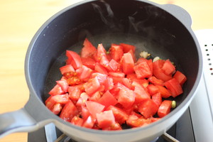 Sweet and Sour-diced Tomato and Potato recipe