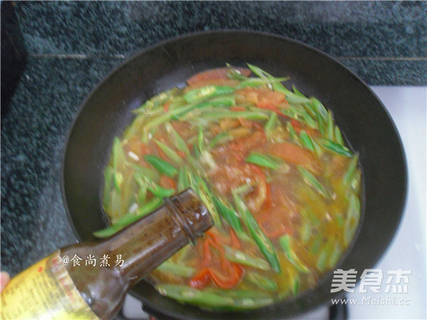 Tomato and String Bean Noodles recipe