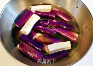 Eggplant Salad recipe