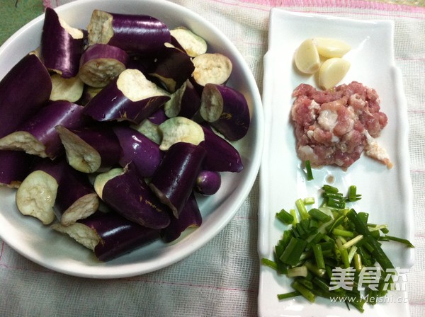 Braised Eggplant in Oil recipe