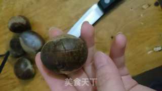 Salt Stuffed Chestnut recipe